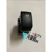 ➶大桃園汽車材料➶ 現代 SANTA FE電動窗開關 電動窗副控 升降機開關 單控 7P 前右/後左/後右 台製純新零件
