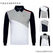 快樂一購 Titleist秋冬款高爾夫服裝男長袖Polo衫透氣戶外運動休閒球衣上衣打底衫