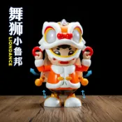 協貿國際日用品生活館 中國風禮品兒童舞獅電動娃娃機器人音樂跳舞男女孩醒獅電動玩具