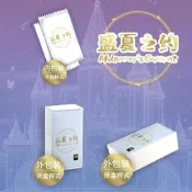 【最新爆款】窈窕工作室盛夏之約卡片女神妹紙收藏卡牌SSP鐳射爆閃卡萌妹VR卡收藏卡 卡牌 收藏卡牌 集換卡
