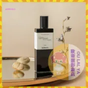 【歐萊雅形象店】 新品 一輪玫瑰香水 50ml雪浸山茶女士持久淡香白茶平價小眾禮盒男