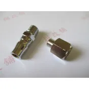★Hobby模改舖★ 空壓機轉換氣管 接噴筆用 快接頭公頭 1/4 轉 1/8 轉接 風管 噴筆管轉接頭 模型 鋼彈