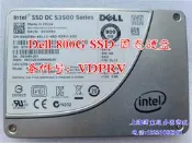 【新品主板】 intel DC S3500 480G 800G SSD  64TMJ VDPRV 2.5寸S