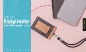 Moshi Badge Holder 皮革 證件夾 含掛繩 公司貨 現貨 含稅