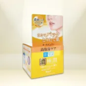 ROHTO 肌研 凝露(100g) 極潤完美高保濕多效 極潤高機能多效 維他命C 美白 淡斑【小三美日】D122103x