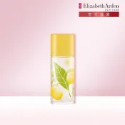 （贈品勿下單）綠茶香櫞小蒼蘭香水50ML (GWP)