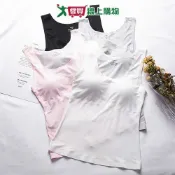 愛買線上購物 無痕透氣Bra Top長版背心 M-XL 4色可選 透氣網洞 無束縛 涼爽 可拆罩杯 女內衣 無袖 上衣 內搭【愛買】