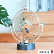 ✅免運·8折牛頓擺球 撞球永動機 混沌擺件 創意磁懸浮永動機  辦公桌面飾品 家居裝飾品