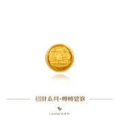 【良和珠寶】 良工巧匠系列 轉轉貔貅串珠 9999純金黃金 黃金串珠 黃金手鍊