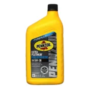 【易油網】Pennzoil ULTRA PLATINUM 5W30 賓州全合成機油 黃罐 #00892