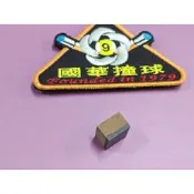【國華撞球】美國進口衝桿/跳桿/衝跳桿皮頭-美洲豹BK2 BK3衝桿專用皮頭 撞球桌 撞球桿 撞球用品專賣店