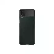 【百利市購物中心】SAMSUNG Galaxy Z Flip3 5G 原廠皮革背蓋 綠