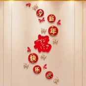 臺灣嚴選2025蛇年新年裝飾品春節過年布置福字喬遷之喜玄關紙扇裝飾套裝