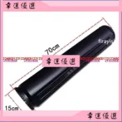 新款 養殖趕海 新款塑料 加強版 三馳漁具鰻魚籠 入門海鰻籠清倉 全套耐用