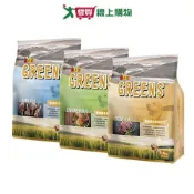 愛買線上購物 葛莉思乾狗糧系列(牛肉/雞肉/羊肉蔬菜)(13.5-15KG/包)【愛買】