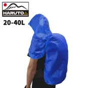 悠遊山水戶外生活館 【HARUTO 30D連帽式披肩防水背包套《藍》】20L-40L/HHT100/背包雨衣/防雨罩/收納袋