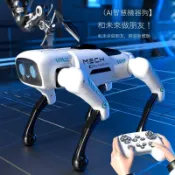 免運 公司貨 智能機械狗 AI聲控機械狗仿生智能機器狗電動玩具感應遙控編程男孩生日禮物 可開發票 全館五折 工廠現貨直銷 新品特價 d11241