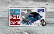 【買動漫】《GTS》TOMICA 多美小汽車 DM-19 茉莉公主 老爺車 115663