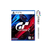 (店+)PS5 跑車浪漫旅7 GT7 中文字幕 飛鴻數位館