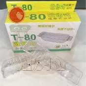 T80歐化免洗油杯 拋棄杯20入 適用喜特麗JT1680 櫻花R603 林內RH8079 豪山V-8158 *〉廚房小山