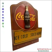 (店+)歐舍傢居 仿舊 可口可樂 信叉 掛勾 美式 鄉村工業風 紅色 復古 懷舊 吊鉤 牆壁 信插 鑰匙收納吊掛架 置物架