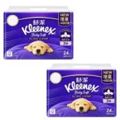 【Kleenex 舒潔】Baby Soft頂級三層舒適抽取衛生紙x2袋(120抽x24包/袋)