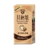 貝納頌 榛果拿鐵咖啡 375ml x 3【萬家福】