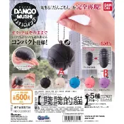 【賤賤的貓】糰子蟲圓圓吊飾