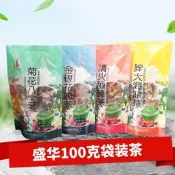 盛華100克袋裝金銀花涼菊花八寶茶 胖大海涼茶花茶批發代用茶黃金牛蒡茶 東洋參茶 草本養生茶 清腸茶