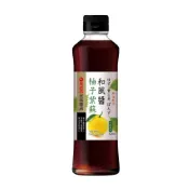 (店+)【萬家香】柚子紫蘇和風醬 350ml 1入 玩味廚 台灣品牌 沙拉 蔬菜  柚子紫蘇 和風醬 輕食佐料