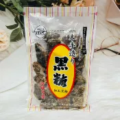 日韓小潼 日本 沖繩黑糖 垣乃花沖繩手工黑糖 240g 本手造黑糖｜全店$299 全家取貨免運｜滿額折500｜APP下單最高賺19%點數⚡