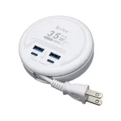 【朝日科技】4USB收納式PD35W超級閃充延長線47cm(超級閃充PD延長線)