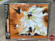 Pokemon袋妖怪靈可夢寵物小靈究極日月（