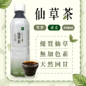 輕妍堂 減醣 168食材生活館 里仁 仙草茶(無加糖) 408ml