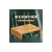 (店+)實木腳踏凳廚房增高墊 腳臺陽臺墊高地台木台階 辦公室墊腳凳腳踏板