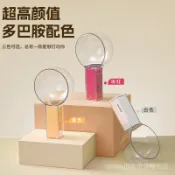 🔥臺灣發貨🔥多巴胺米勺五穀雜糧勺挖麵勺 舀米勺刻度帶去味防蟲盒🔥熱賣🔥