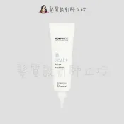 髮質設計師立坽的小窩 Framesi雲緹佛媚絲 永續媚力前導凝膠150ml IS09 IS01｜立坽『洗前調理』喜徠化粧品公司貨｜領券再折｜換季保養 ⚡頭皮保養 水潤保濕 蓬鬆秀髮 沙龍髮品