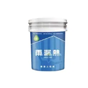 (店+)雨漏熱 7070N 水性透明防水材 5加侖裝   水性彈性透明防水漆 / 外壁專用 / 瓷磚 / 洗石壁面 防水材