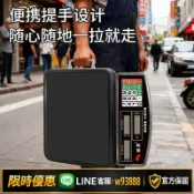鑫永發國際貿易企業社 {可打統編 保固一年}超然60kg電子秤商用150kg一體式精準計價電子稱充電便攜手提磅秤
