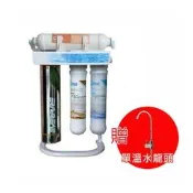 德克生活 TE4- 愛惠浦 生飲機 淨水器 ( 壁掛、檯上、流理臺下皆可 )