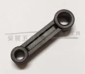 【榮展五金】日本製 日立HITACHI DH40SR原廠連桿 電動鎚鑽連桿 鎚鑽零件 日立鎚鑽連桿 電動破碎機連桿#41