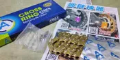 現貨 台灣製 GOGORO AM KMC 岳盟鏈條 黃金油封鏈條 黃金油封鍊條 油封鏈 規格 428EX 92目