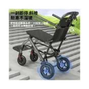 (店+)✈️免運 休閒推車 購物推車 旅行推車 代步車 折疊手推車  熱銷輕便輪椅超輕5.6kg折疊便攜小型長輩專用手推代步車老年