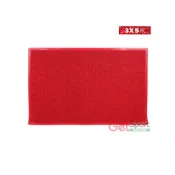 (店+)素面刮泥地墊3X5尺(落塵墊子/刮沙線圈墊/刮水/地毯/入戶踏墊)
