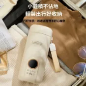 不二屋 德國燒水杯便攜式 迷你旅行電熱水壺 出差家用小型燒水壺 恒溫全自動 快煮省電 德國品牌 500ml 陶瓷塗層