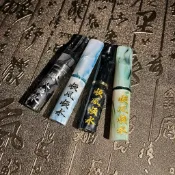 🎉𝑱𝒀濾嘴控｜濾嘴濾芯  玉樹濾嘴 八方來財濾嘴 雕刻濾嘴 9mm大象濾芯 可水洗通用型濾嘴 送禮好物  超扁嘴濾嘴