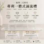 【馬克水族】新型三尺四尺專利一體式滴流槽底座 過濾集水槽 大便當盒專用 大滴流盒過濾槽 上部過濾 魚缸過濾底座 底托
