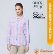 【荒野 WildLand】女 彈性格紋輕薄抗UV長袖襯衫.休閒運動上衣_0B31201-183 丁香粉