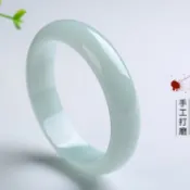 協貿國際日用品生活12館 緬甸翡翠色玉手鐲冰種飄花翡翠手鐲子少女款老坑玉石貴妃送長輩禮