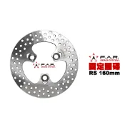 FAR 固定碟 RS 前 160mm 碟盤 AXI Z / JOG SF / LIMI / CUXI